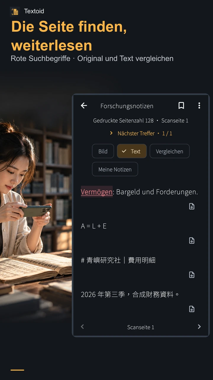 Die Seite finden, weiterlesen