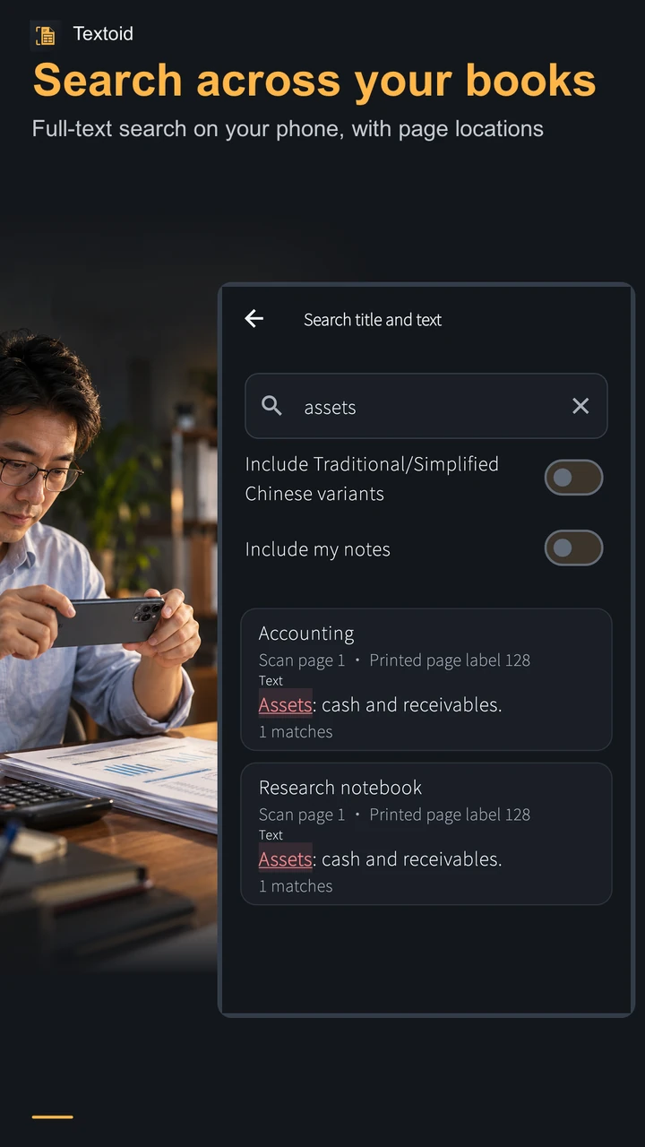 Search across your books