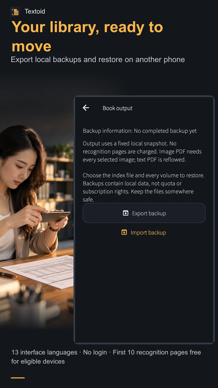 Your library, ready to move
