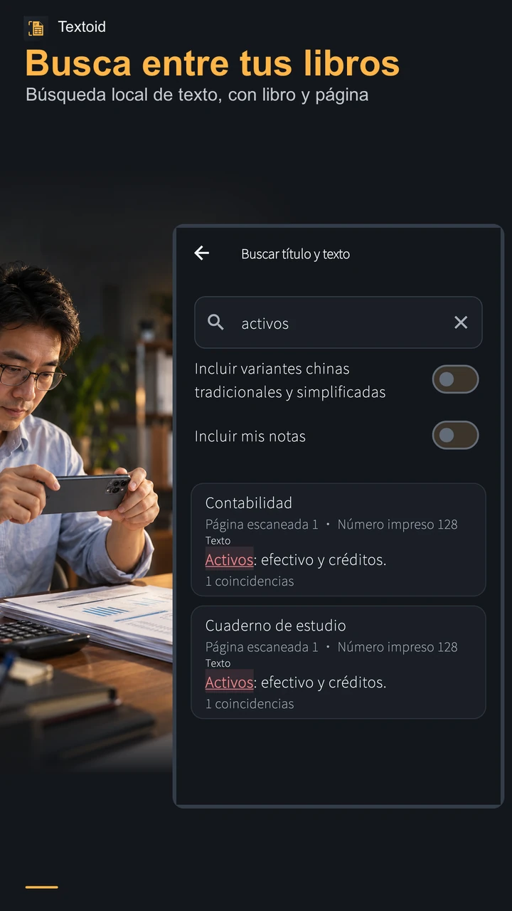 Busca entre tus libros
