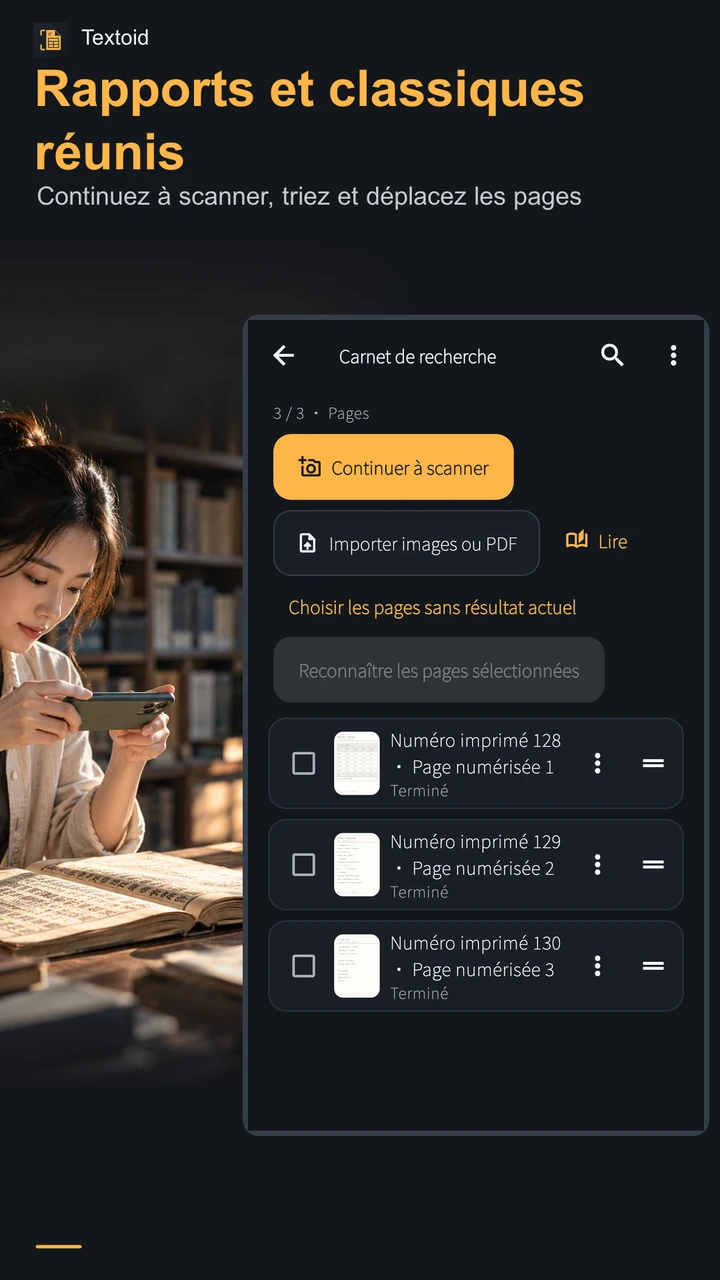 Rapports et classiques réunis