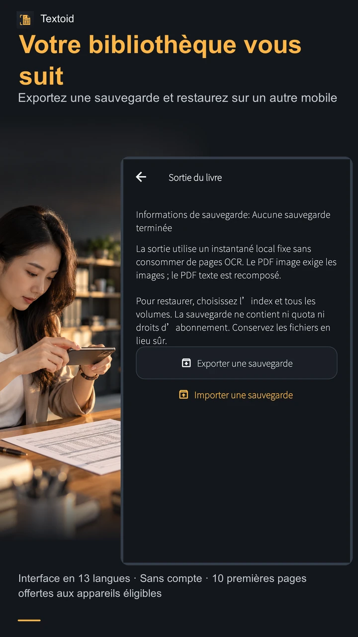 Votre bibliothèque vous suit