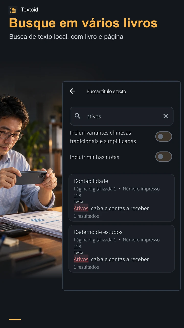 Busque em vários livros