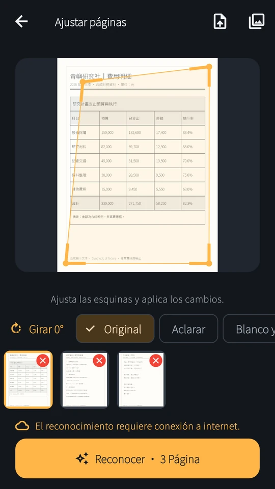 Captura varias páginas o importa imágenes y PDF, revisa el orden y envíalas juntas.