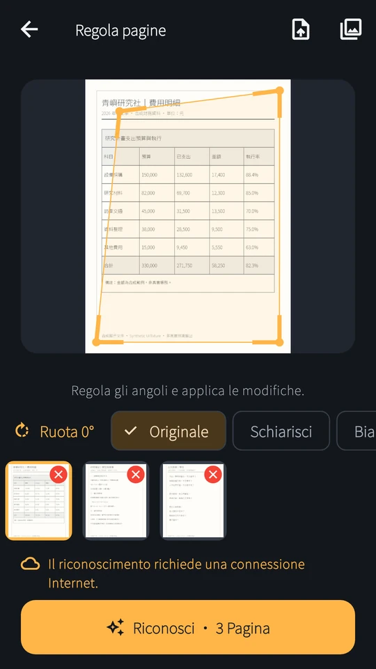 Fotografa più pagine o importa immagini e PDF, controlla l’ordine e inviale insieme.